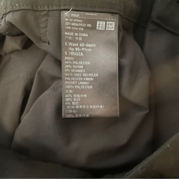 Uniqlo Wide Leg pants - Picture 2 of 2